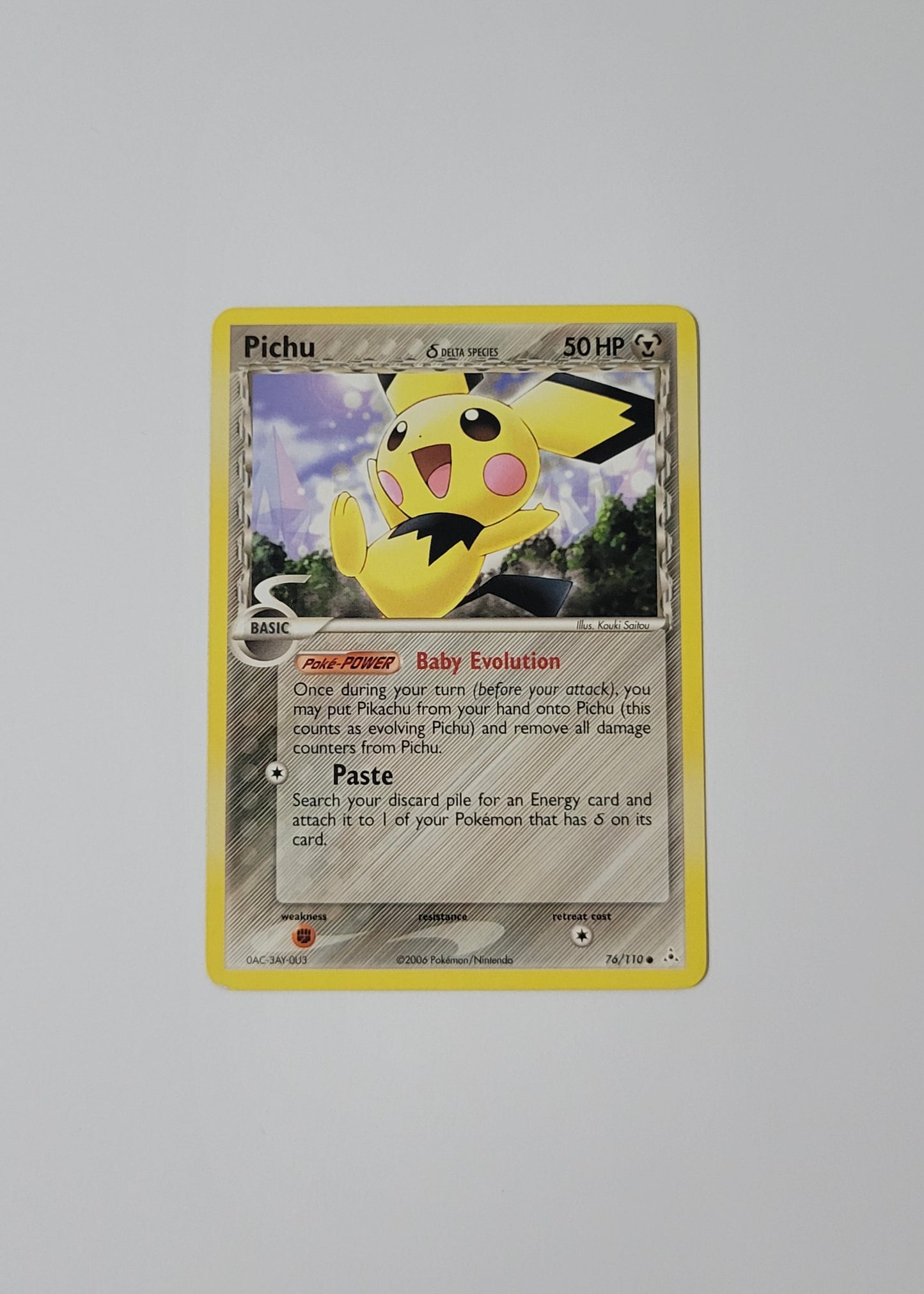 Pichu 76/110 - EX Holon Phantoms
