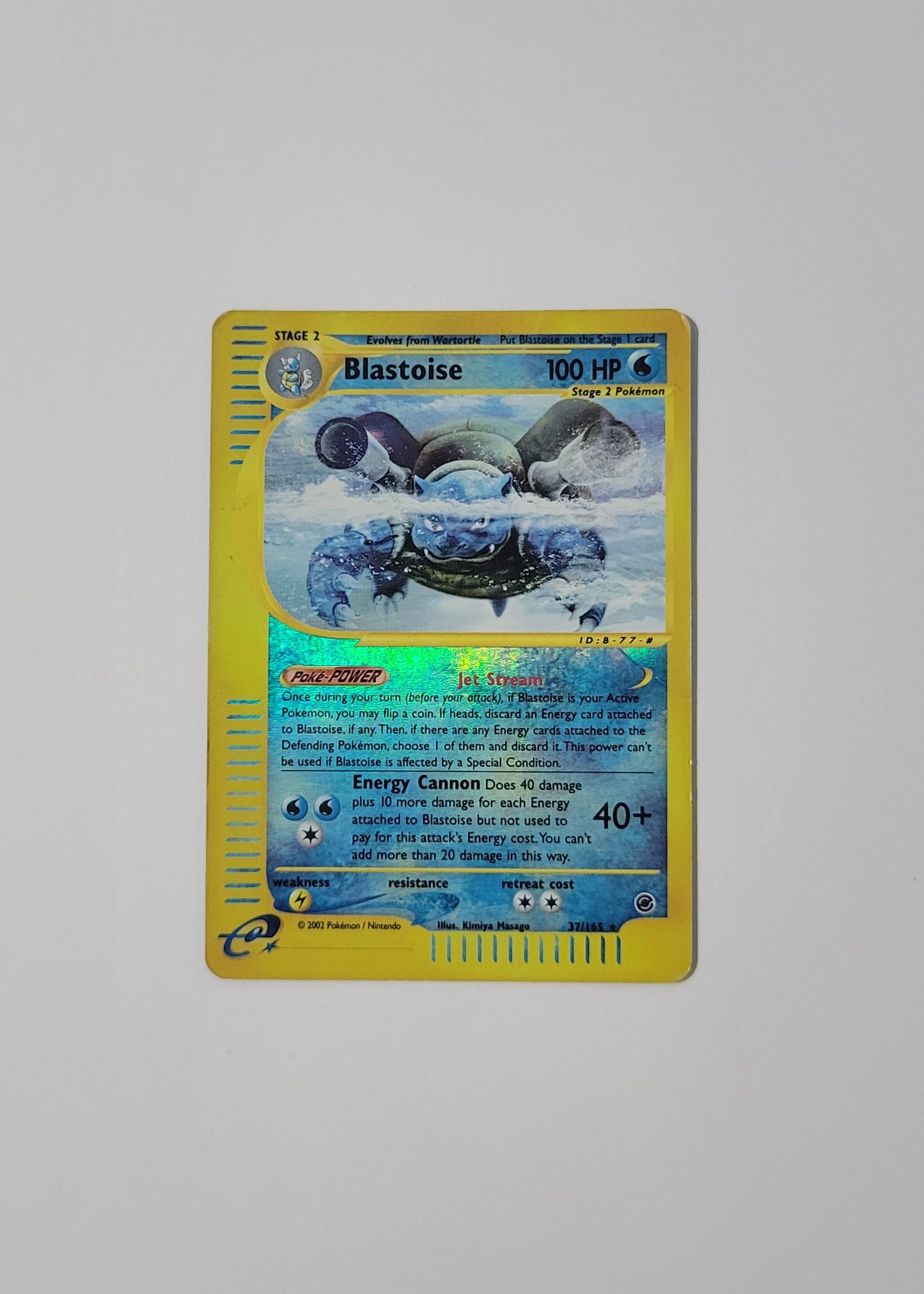 Blastoise 37/165 (Reverse Holo) - Expedition