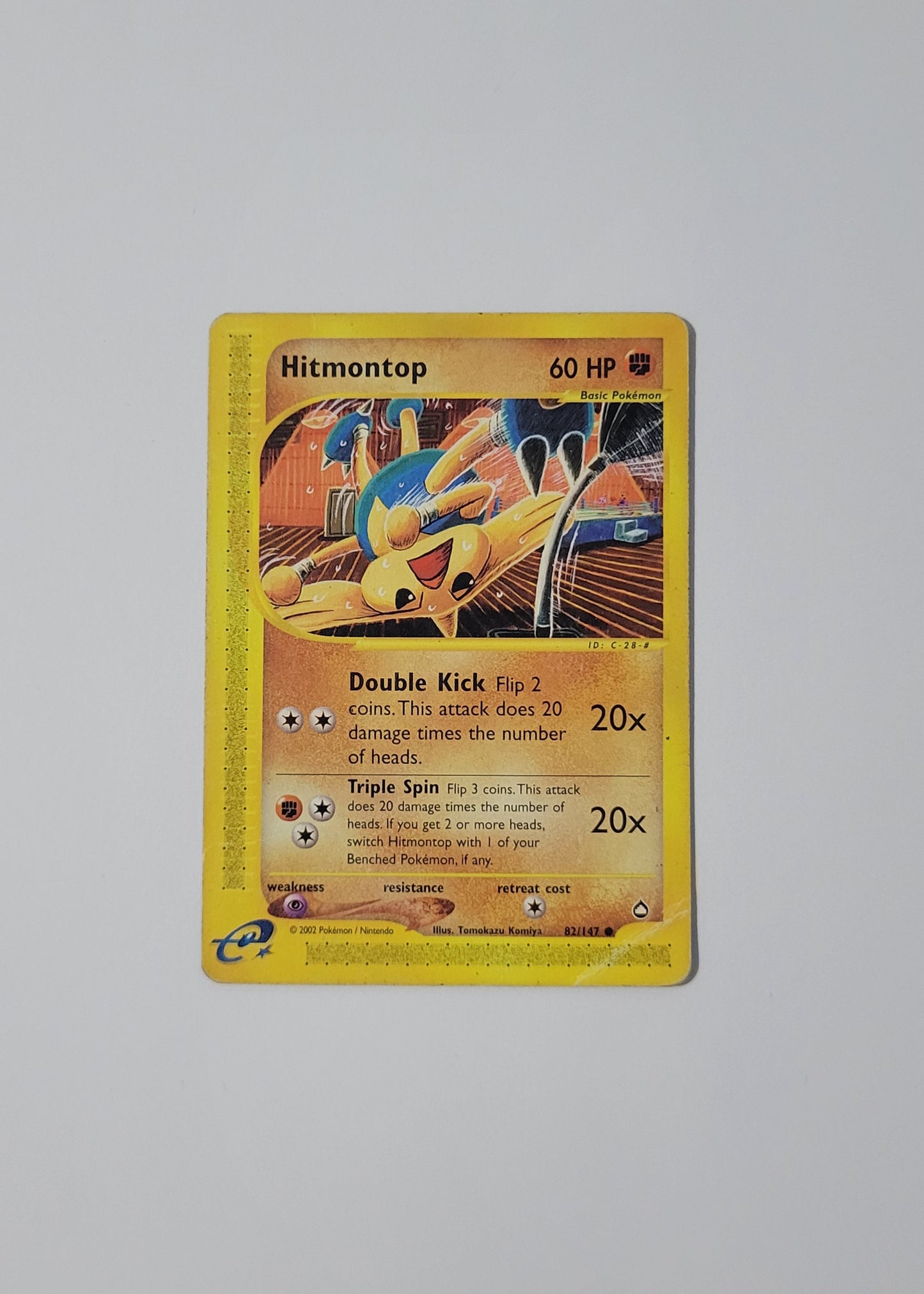 Hitmontop 82/147 - Aquapolis