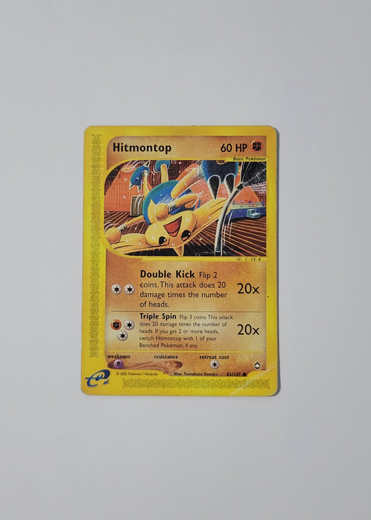Hitmontop 82/147 - Aquapolis
