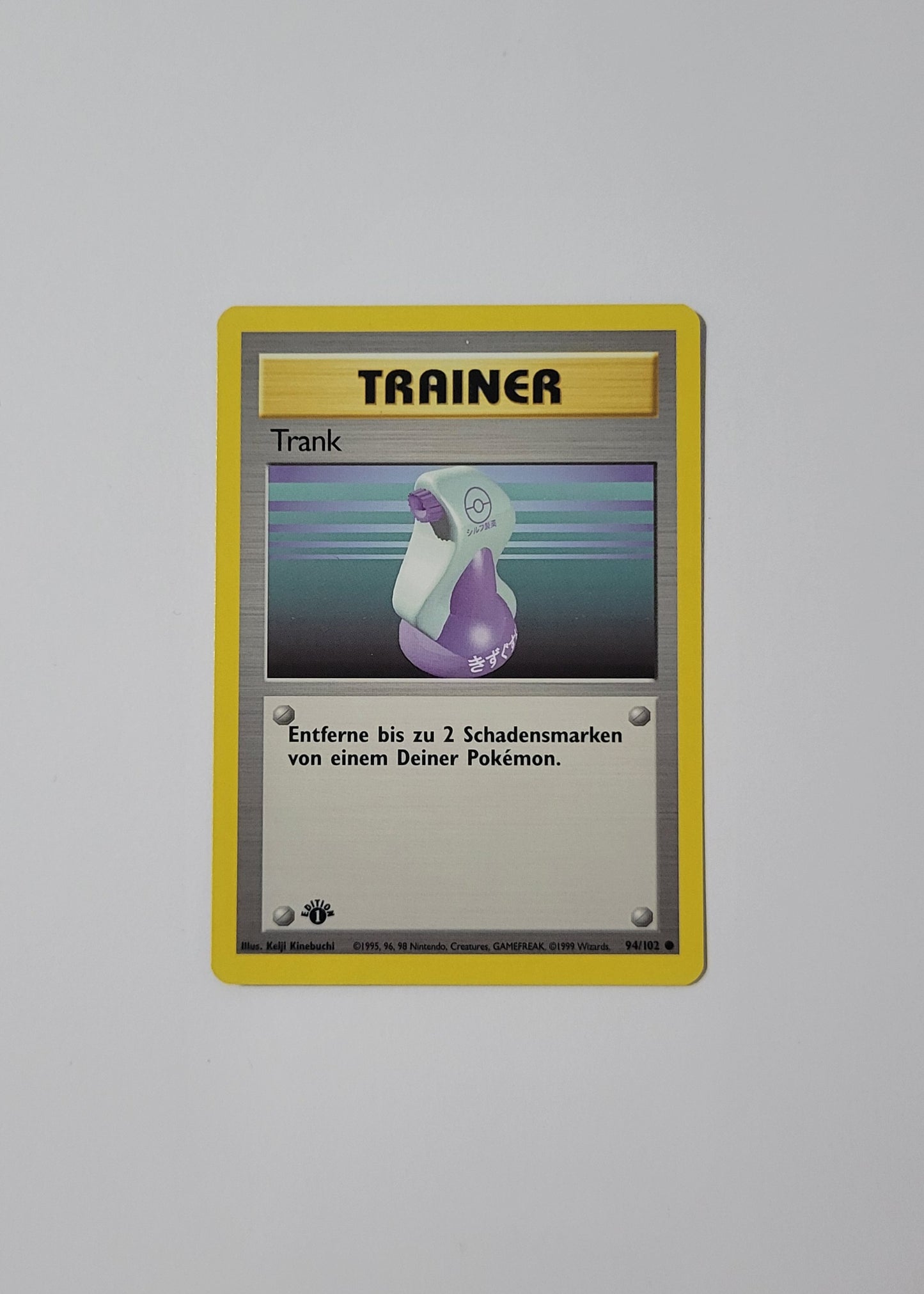 Potion [Trank] 94/102 - Base Set (German, 1st Edition)
