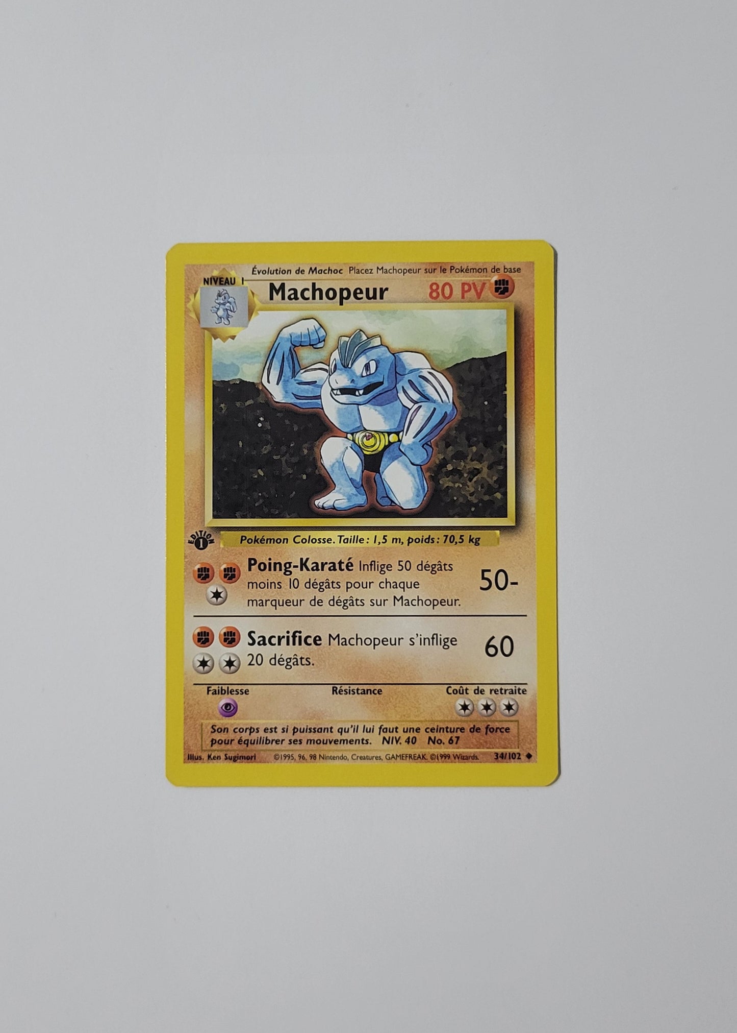 Machoke [Machopeur] 34/102 - Base Set (French, 1st Edition)
