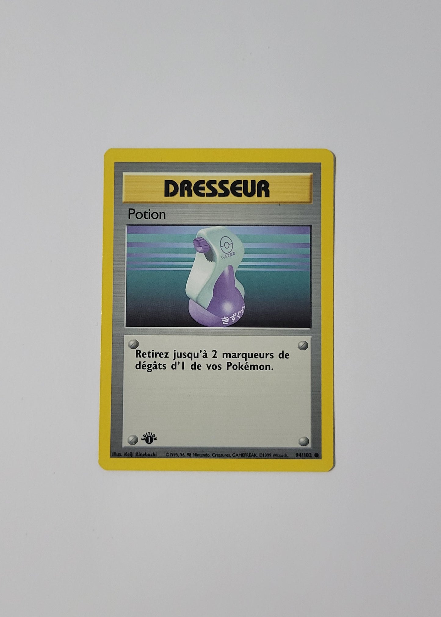 Potion 94/102 - Base Set (French, 1st Edition)