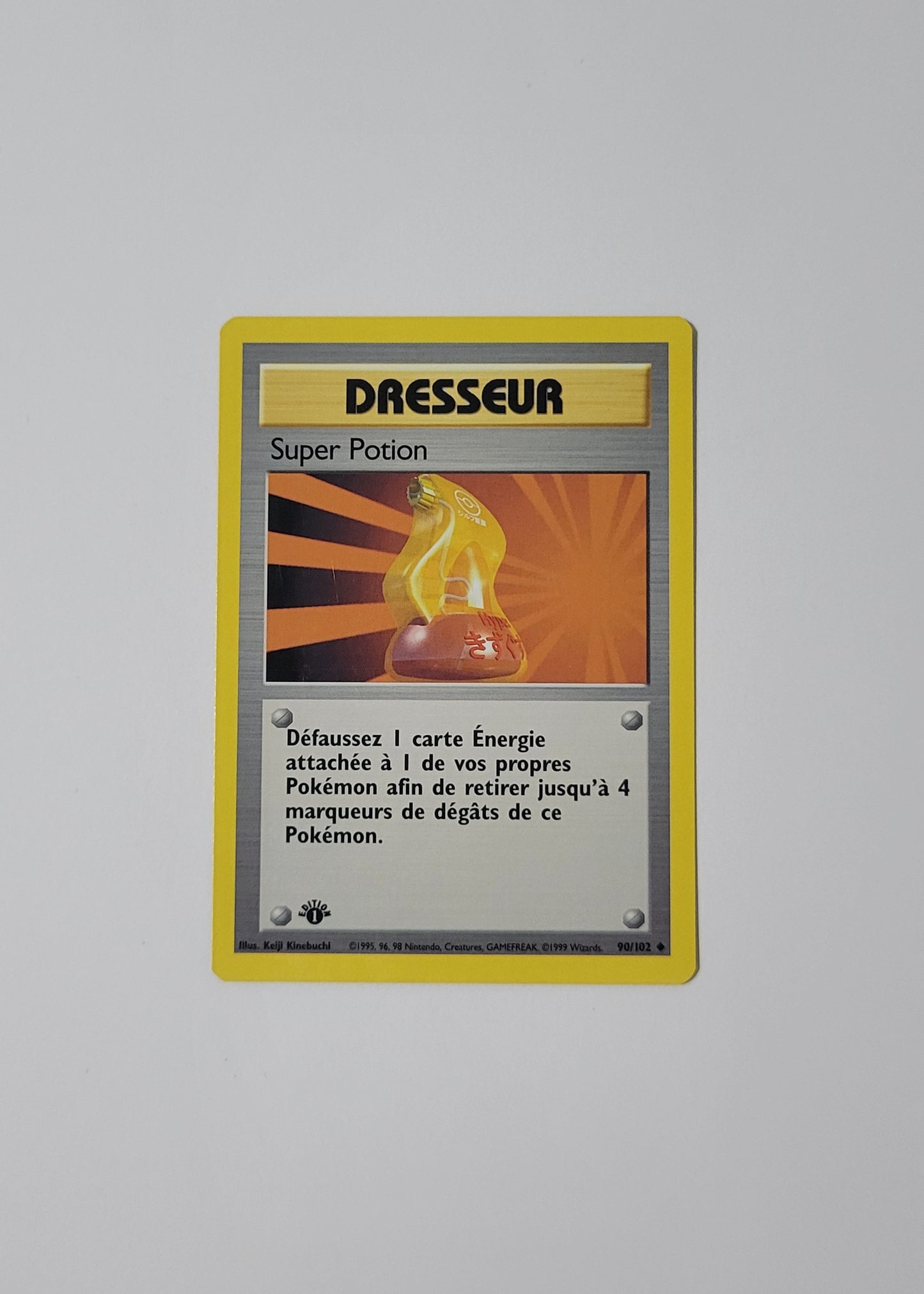 Super Potion 90/102 - Base Set (French, 1st Edition)