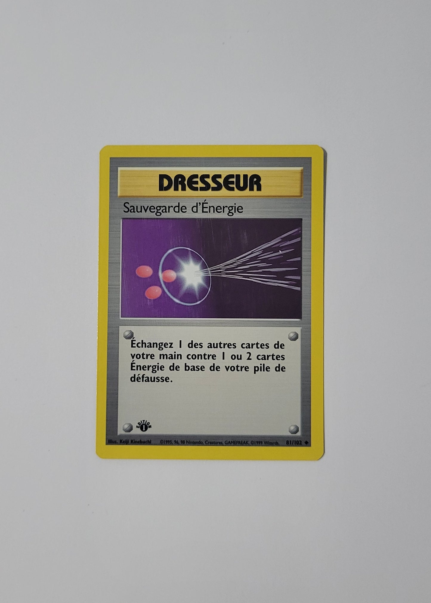 Energy Retrieval [Sauvegarde d'Énergie] 81/102 - Base Set (French, 1st Edition)