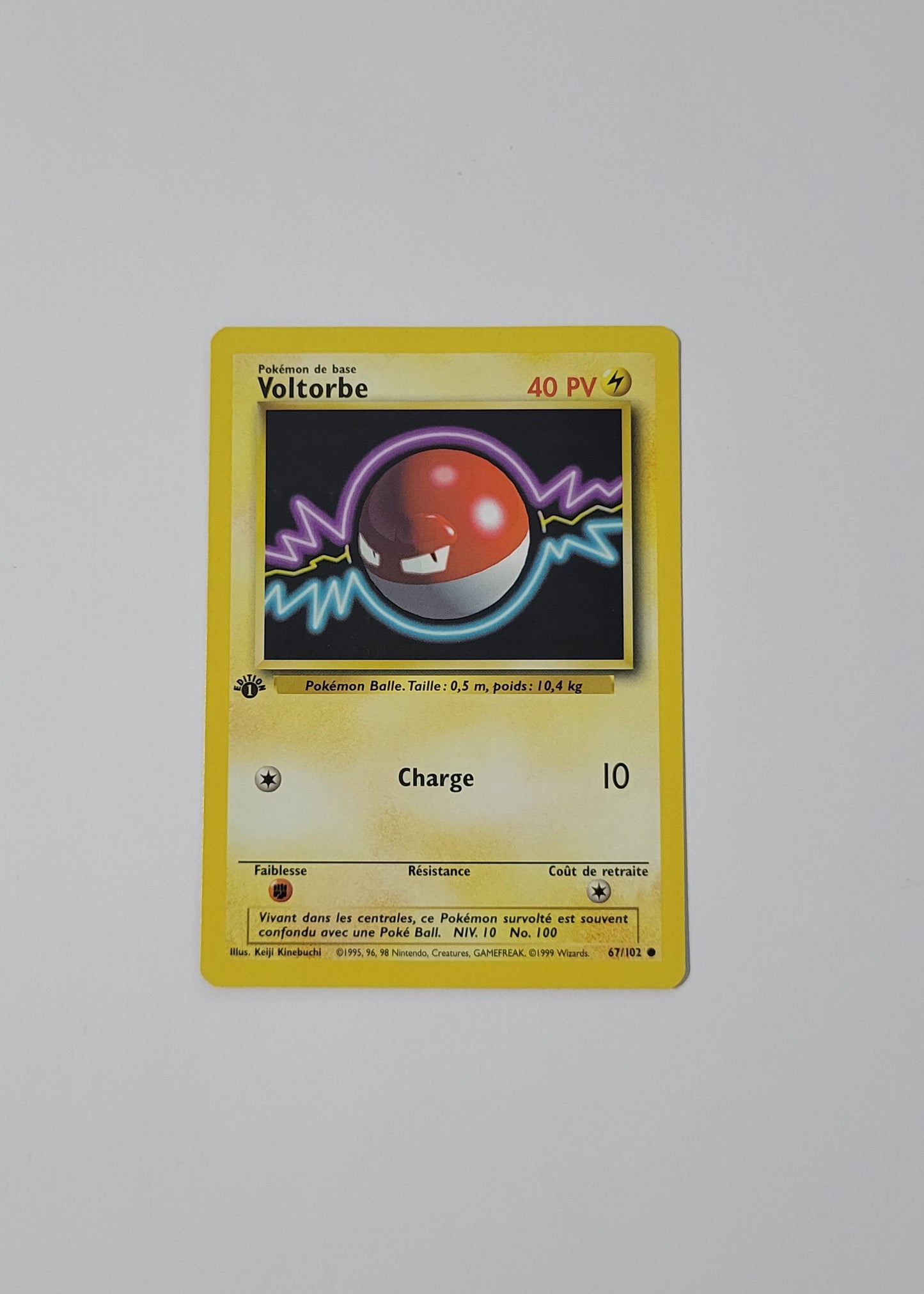 Voltorb [Voltorbe] 67/102 - Base Set (French, 1st Edition)