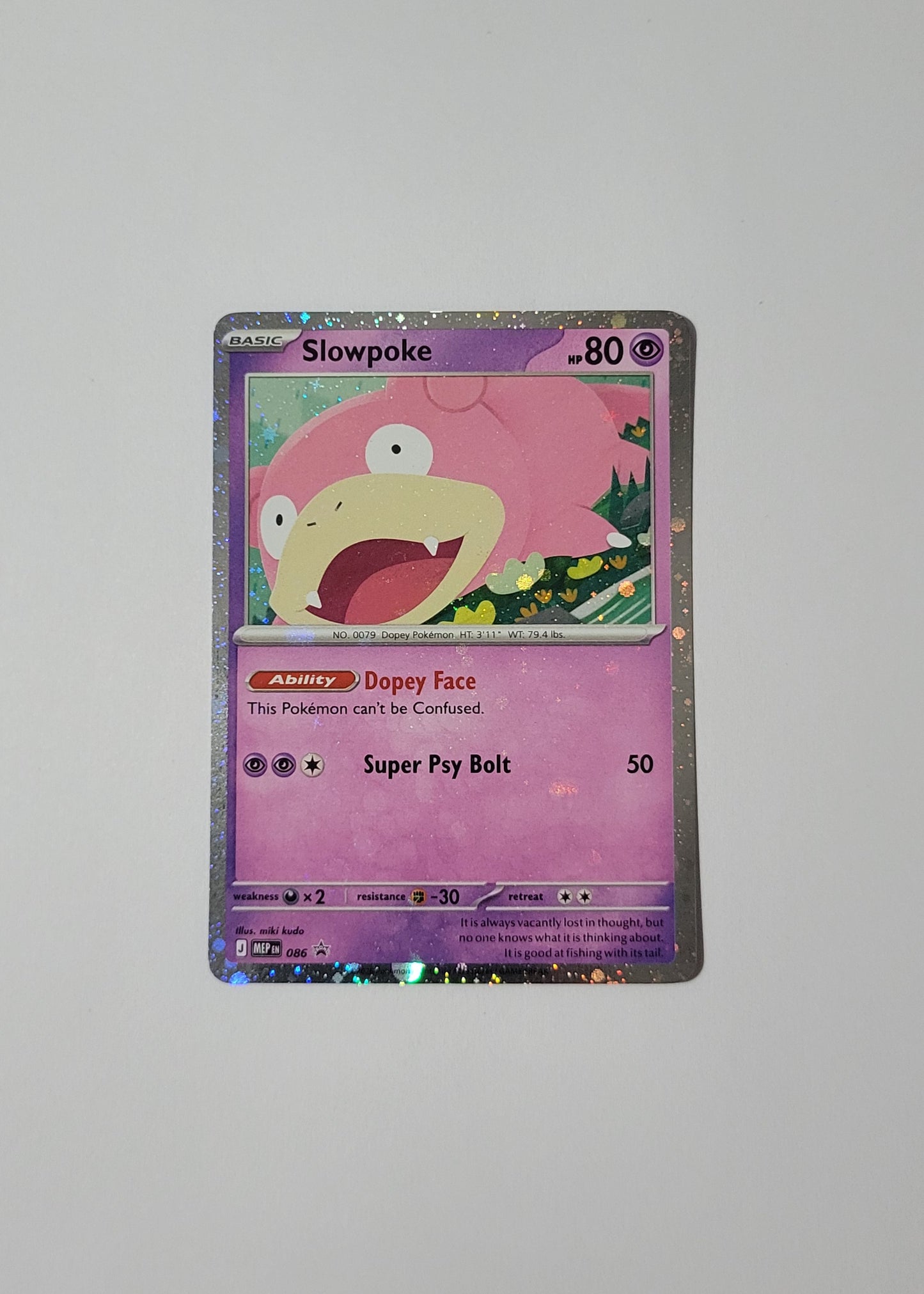 Slowpoke MEP086 - Black Star Promo