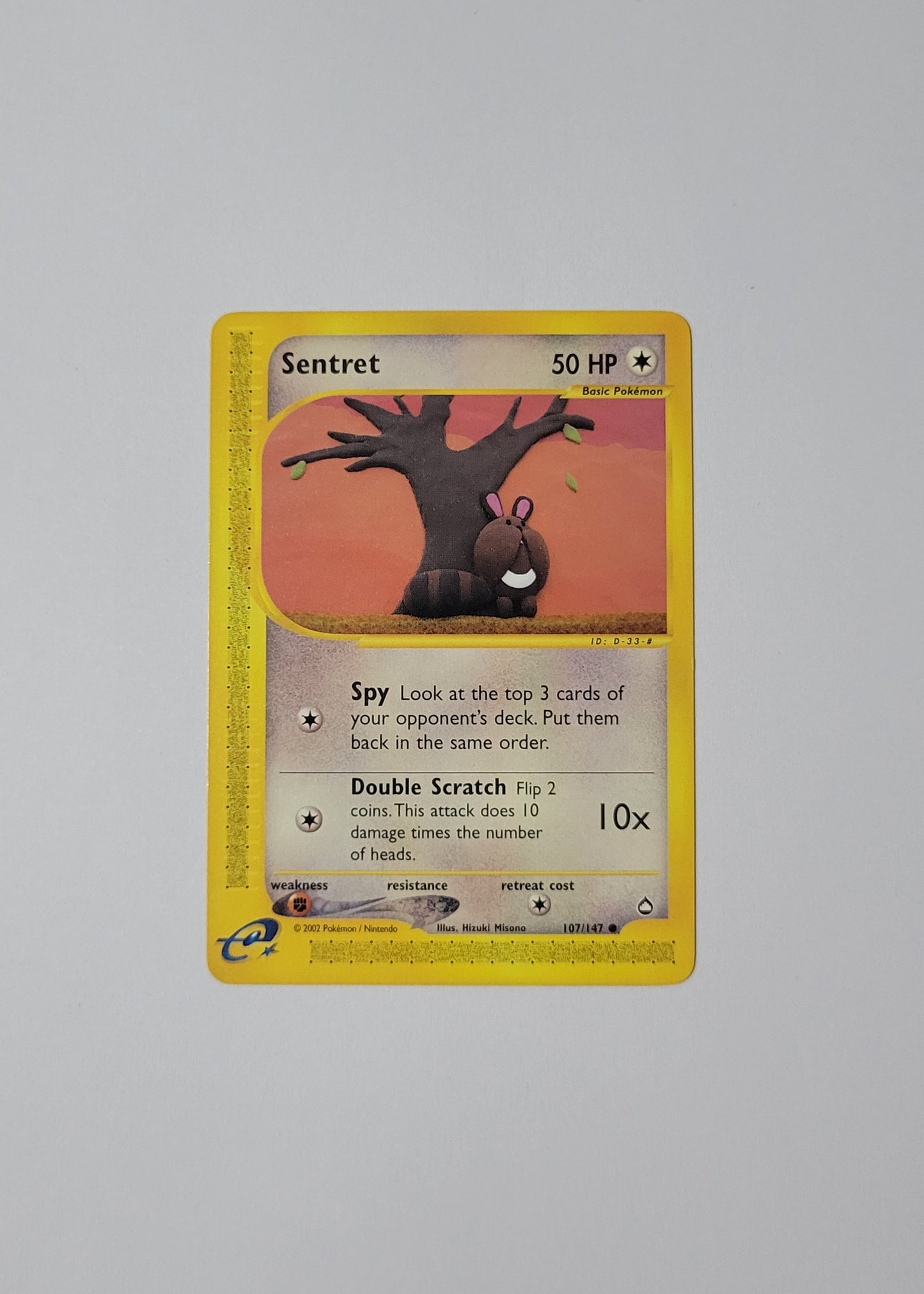 Sentret 107/147 - Aquapolis
