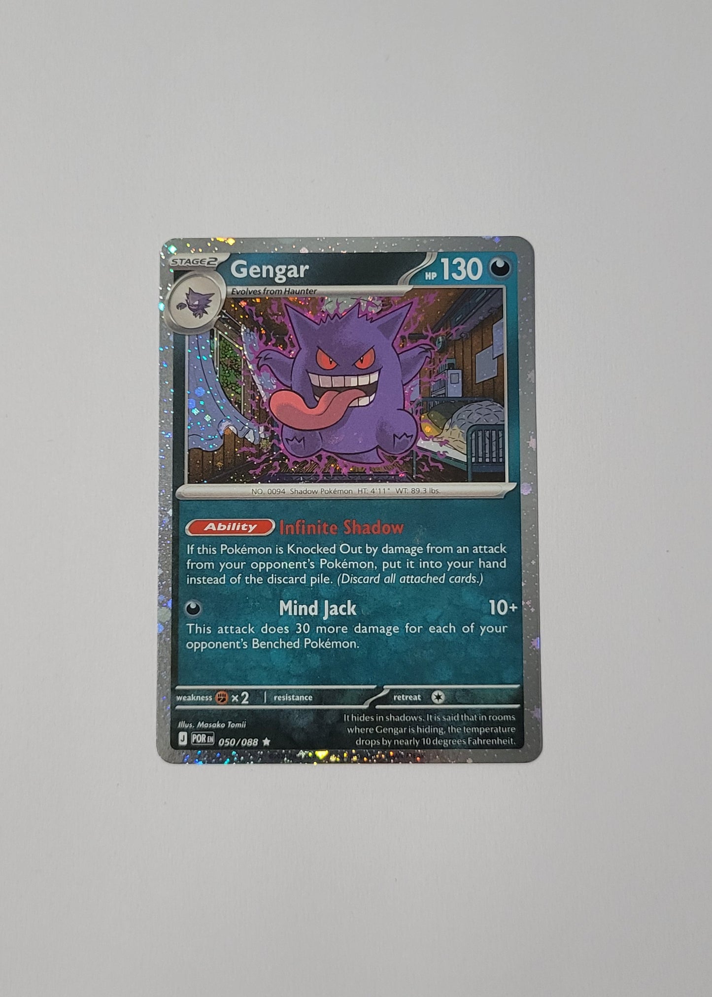 Gengar 050/088 (Cosmos Holo) - Perfect Order