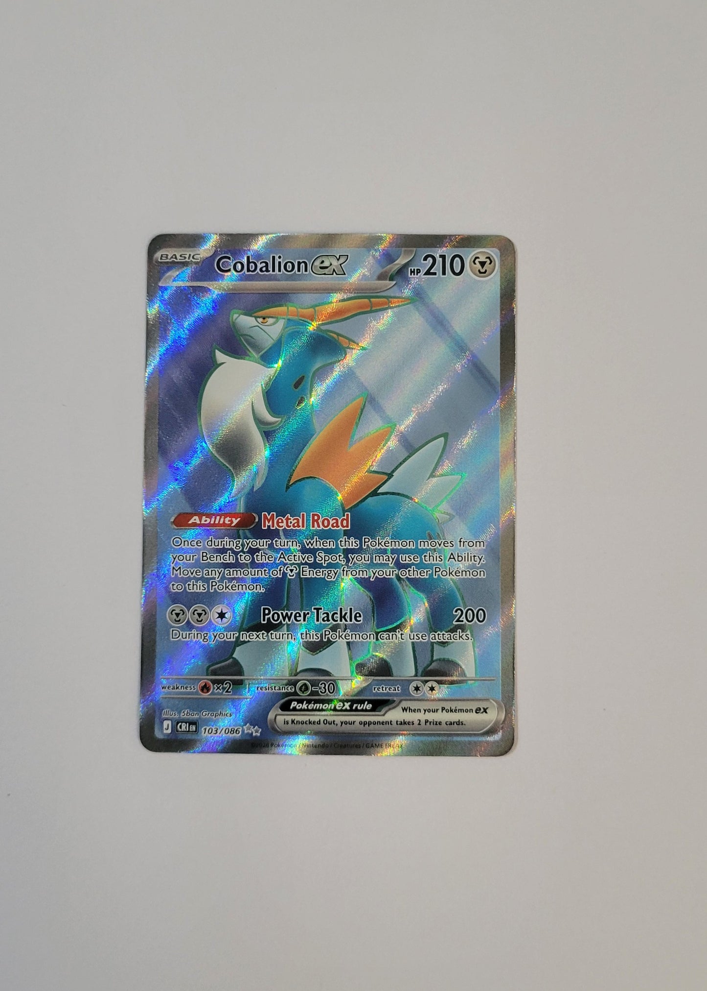Cobalion ex 103/086 - Chaos Rising