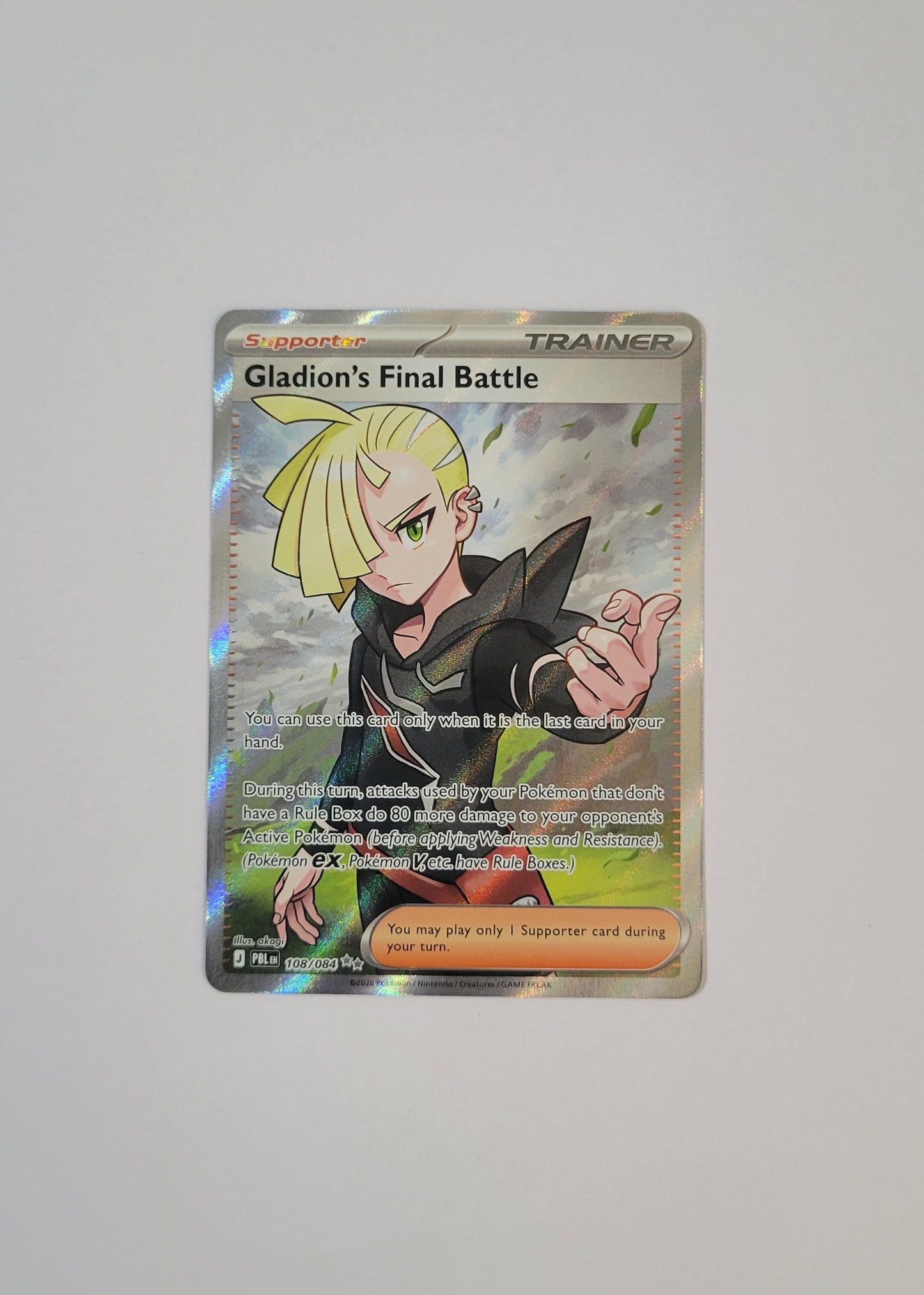 Gladion's Final Battle 108/084 - Pitch Black