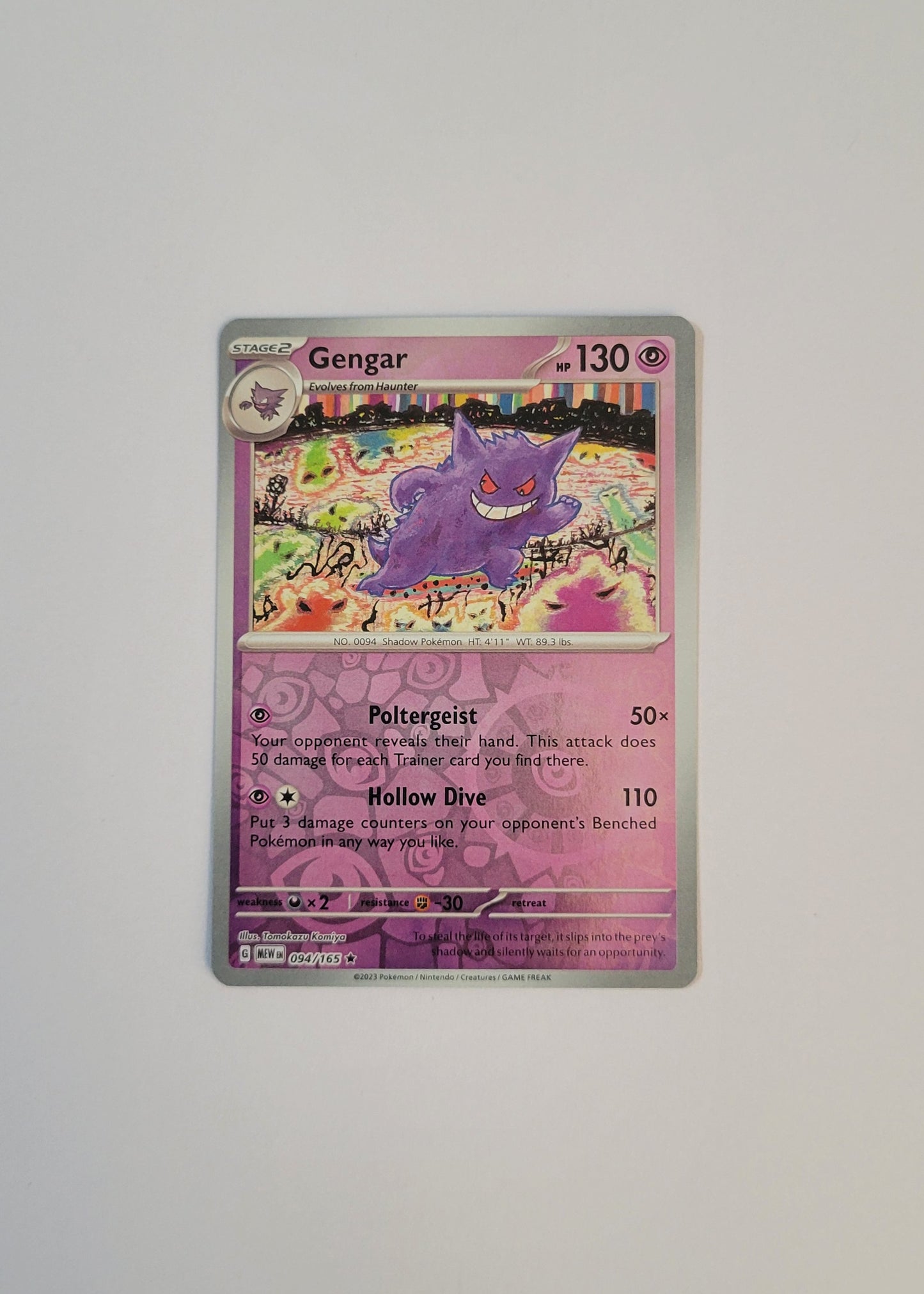 Gengar 094/165 (Reverse Holo) - 151