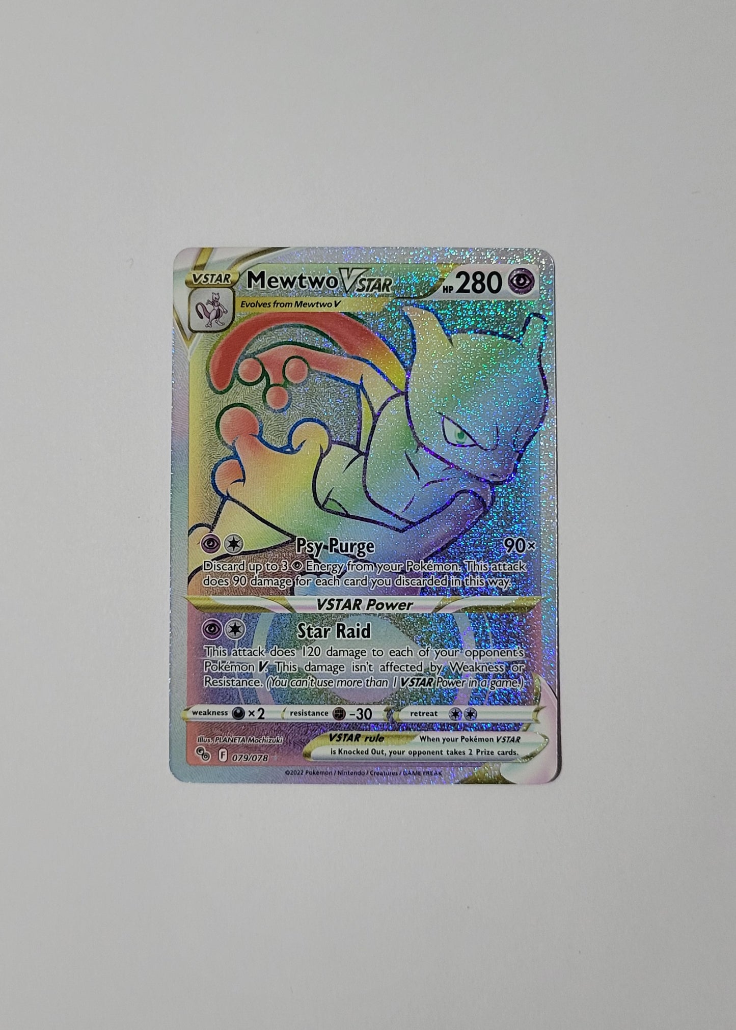 Mewtwo VSTAR 079/078 - Pokémon GO