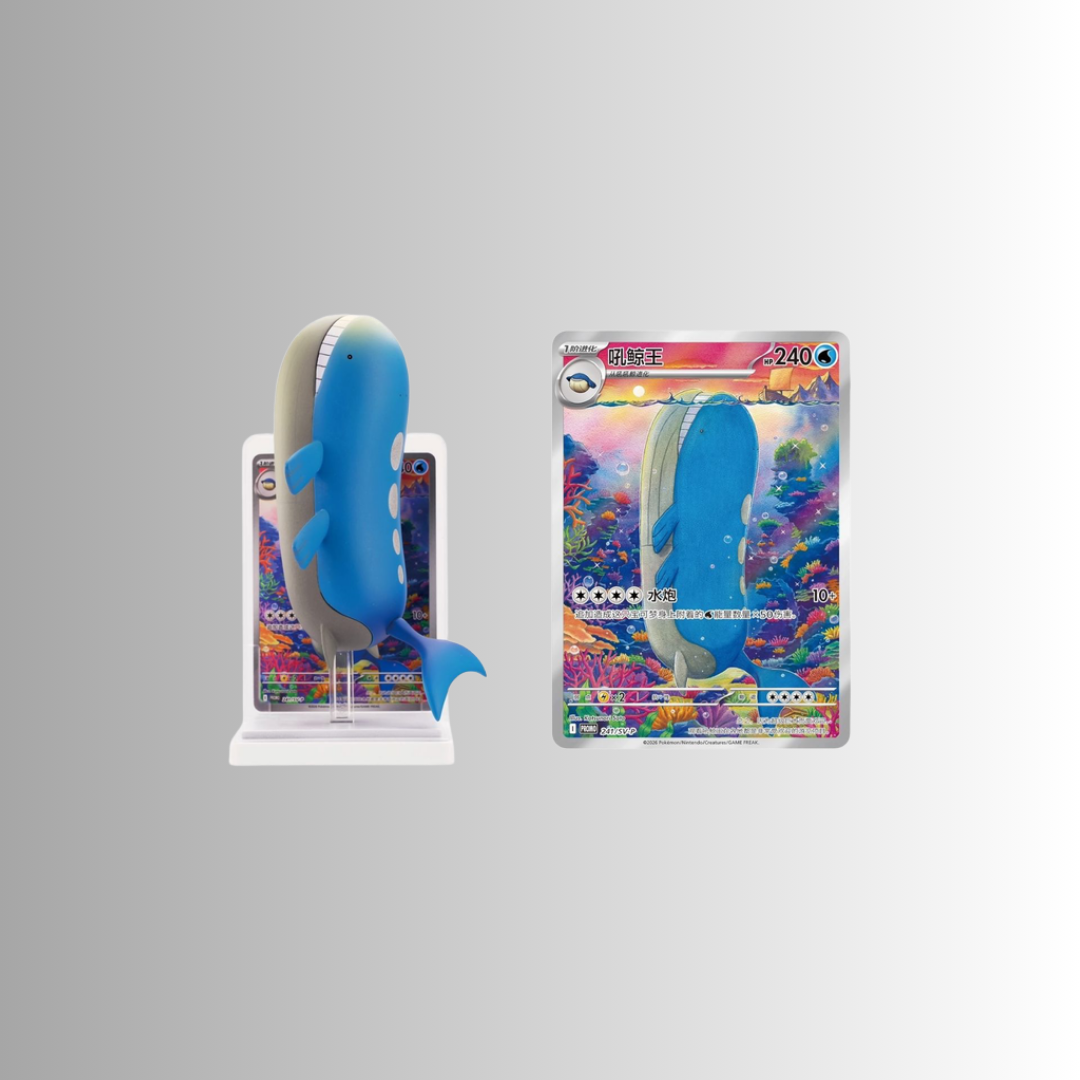 Pokémon: Dream Painting Collection Vol. 2: Aquatic Figurine Blind Box (S-Chinese)
