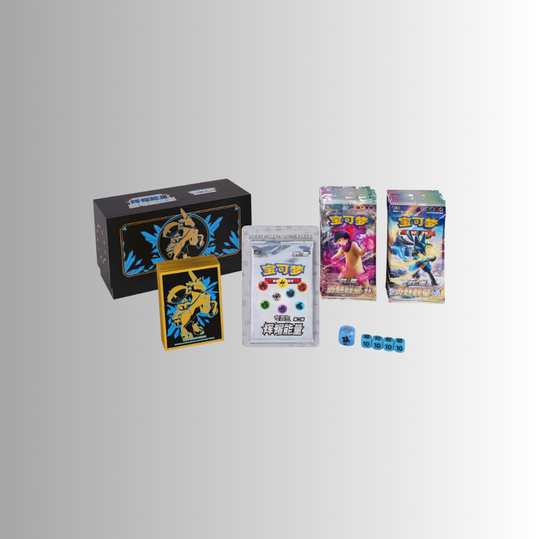 Brilliant Energy Gift Box - Ice Rider Calyrex (S-Chinese)