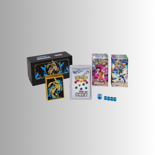 Brilliant Energy Gift Box - Ice Rider Calyrex (S-Chinese)