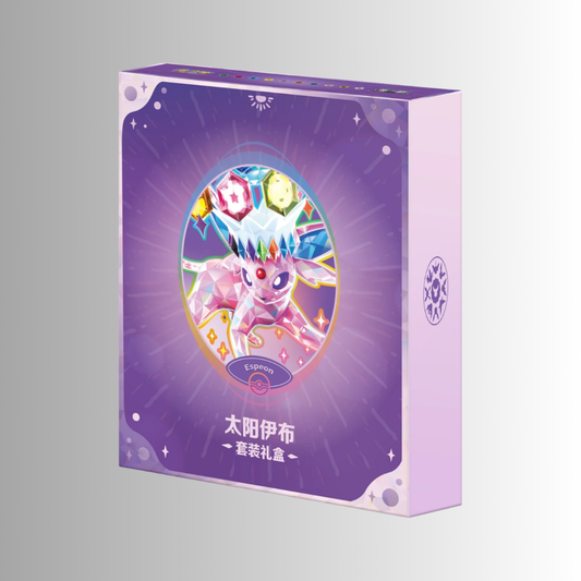Terastal Gathering Binder Set - Espeon (S-Chinese)