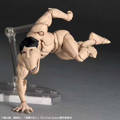 (Pre-Order) KAIYODO: Attack on Titan - Amazing Yamaguchi Cart Titan Revoltech Figure