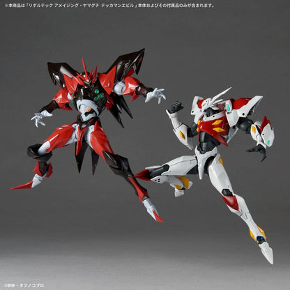 (Pre-Order) KAIYODO: Amazing Yamaguchi Tekkaman Evil Revoltech Figure