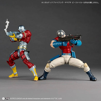 (Pre-Order) KAIYODO: DC - Amazing Yamaguchi Peacemaker Revoltech Figure