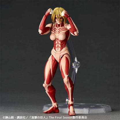 (Pre-Order) KAIYODO: Attack on Titan - Amazing Yamaguchi Female Titan Revoltech (2027 Re-release) Figure