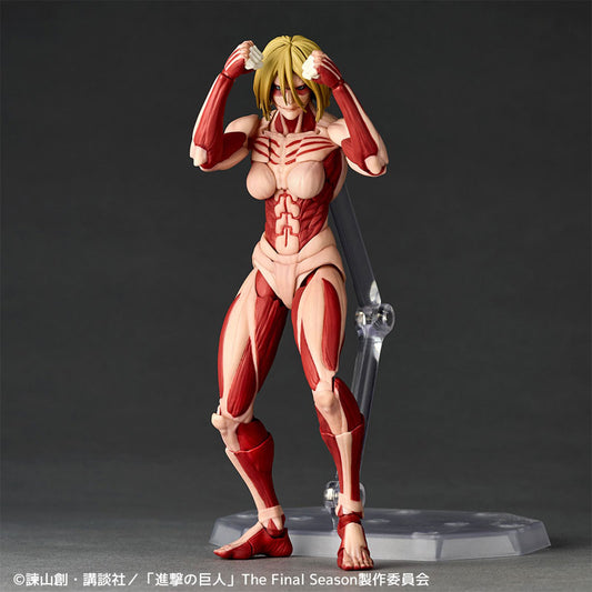 (Pre-Order) KAIYODO: Attack on Titan - Amazing Yamaguchi Female Titan Revoltech (2027 Re-release) Figure