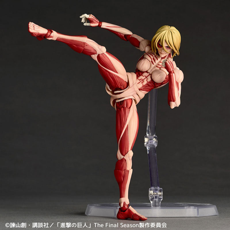 (Pre-Order) KAIYODO: Attack on Titan - Amazing Yamaguchi Female Titan Revoltech (2027 Re-release) Figure