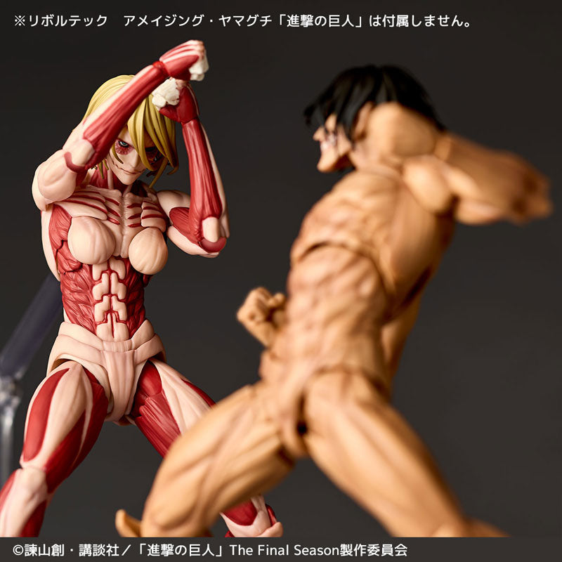 (Pre-Order) KAIYODO: Attack on Titan - Amazing Yamaguchi Female Titan Revoltech (2027 Re-release) Figure