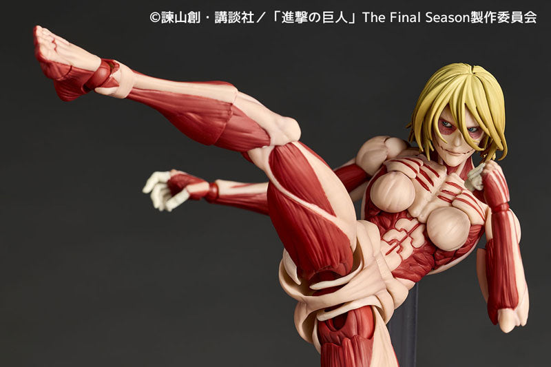 (Pre-Order) KAIYODO: Attack on Titan - Amazing Yamaguchi Female Titan Revoltech (2027 Re-release) Figure