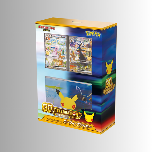 30th Celebration Premium Deck Set - Espeon & Umbreon (Japanese)
