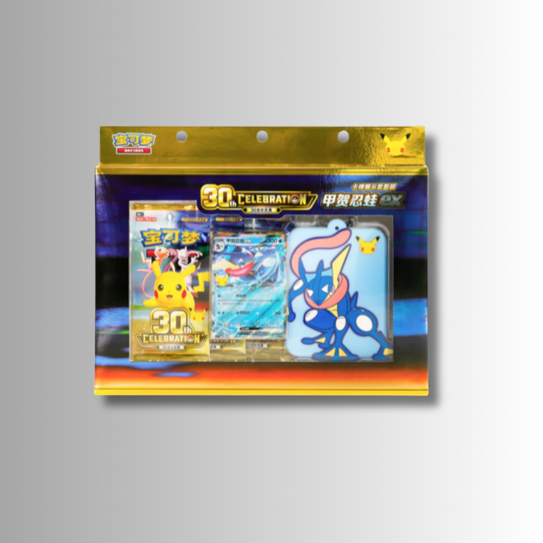 30th Celebration Card Display Set - Greninja (S-Chinese)
