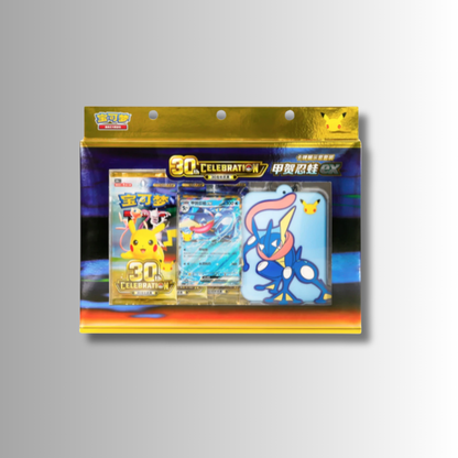 30th Celebration Card Display Set - Greninja (S-Chinese)