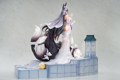 (Pre-Order) APEX TOYS: Azur Lane - Musashi Purest Wisteria Ver. 1/7 Scale Painted Figure with Bonus
