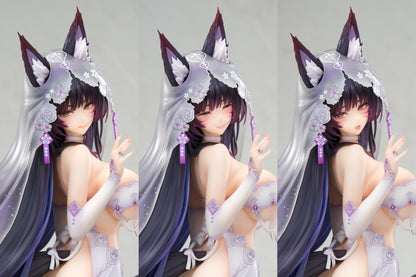 (Pre-Order) APEX TOYS: Azur Lane - Musashi Purest Wisteria Ver. 1/7 Scale Painted Figure with Bonus