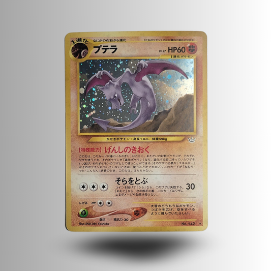 Aerodactyl 142 - Holo Rare - Awakening Legends