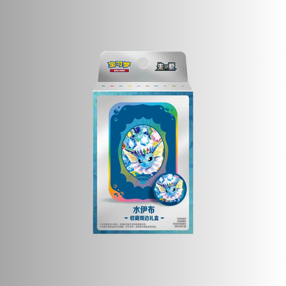 Terastal Gathering Metal Storage Tin - Vaporeon (S-Chinese)