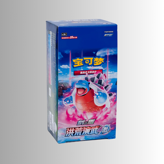 Primordial Arts: Torrent Jumbo Booster Box (S-Chinese)