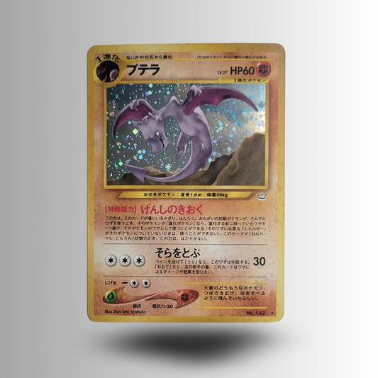 Aerodactyl 142 - Holo Rare - Awakening Legends