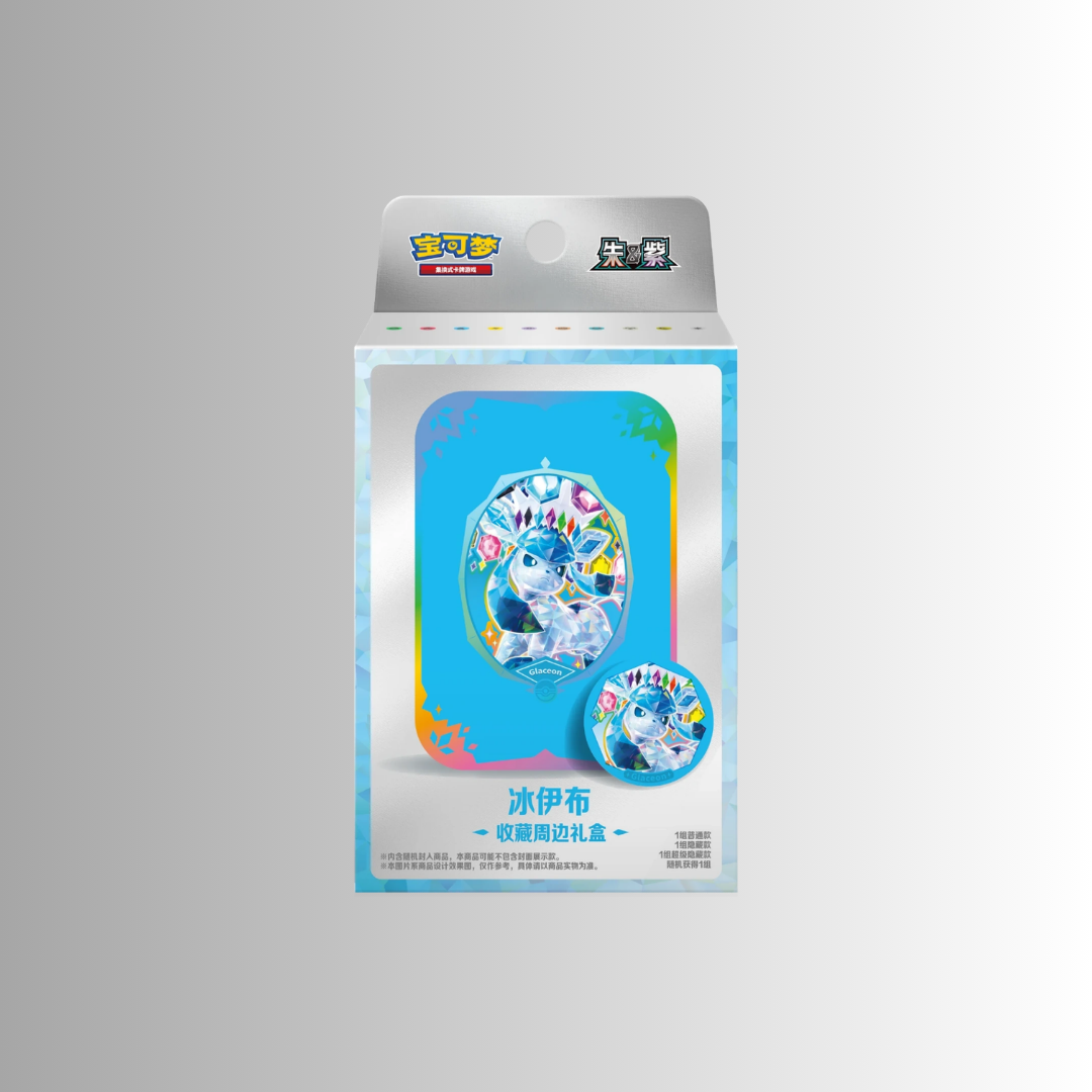 Terastal Gathering Metal Storage Tin - Glaceon (S-Chinese)