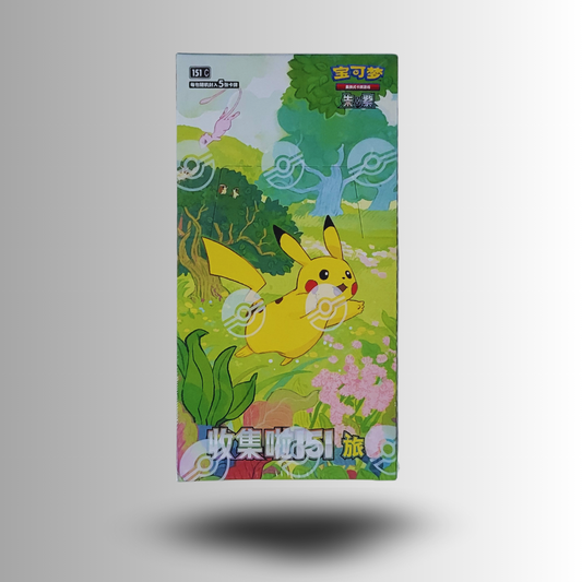 151 [Chinese] Slim Booster Box