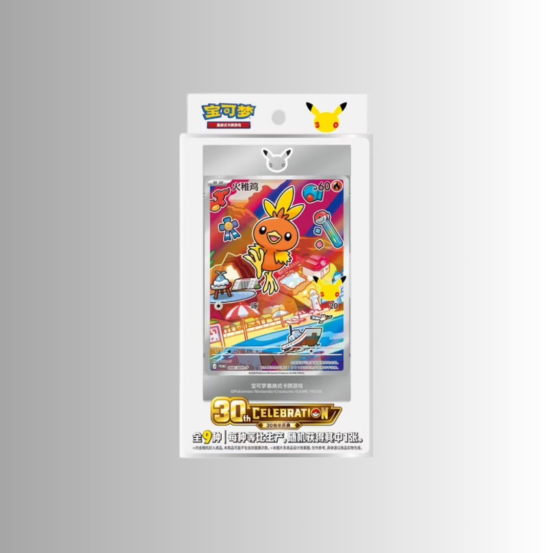 30th Anniversary Special Art Card Set Vol.3 (S-Chinese)