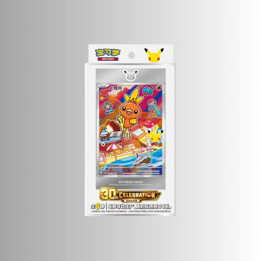 30th Anniversary Special Art Card Set Vol.3 (S-Chinese)