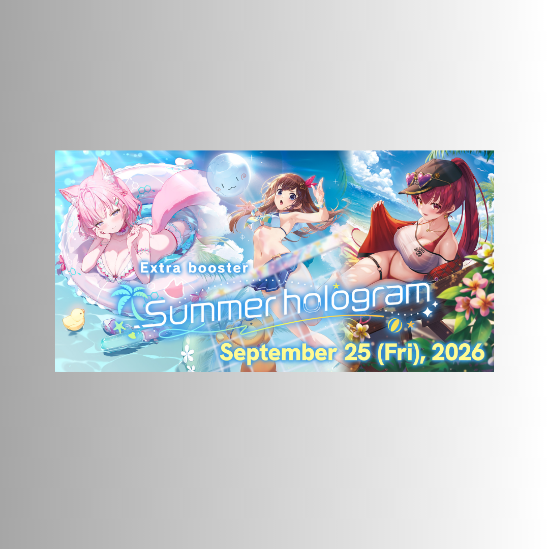hololive OFFICIAL CARD GAME: Summer hologram Extra Booster Box (English Edition)