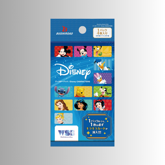 Weiβ Schwarz: Blau Disney Characters Booster Pack