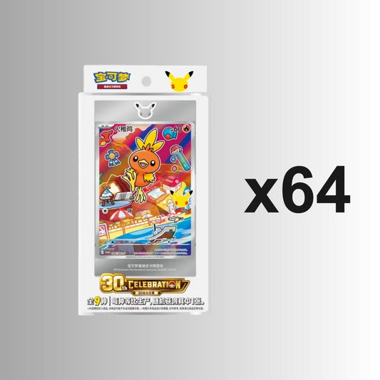 (Special Order) 30th Anniversary Special Art Card Set Vol.3 (Case of 64) (S-Chinese)