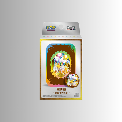 Terastal Gathering Metal Storage Tin - Jolteon (S-Chinese)