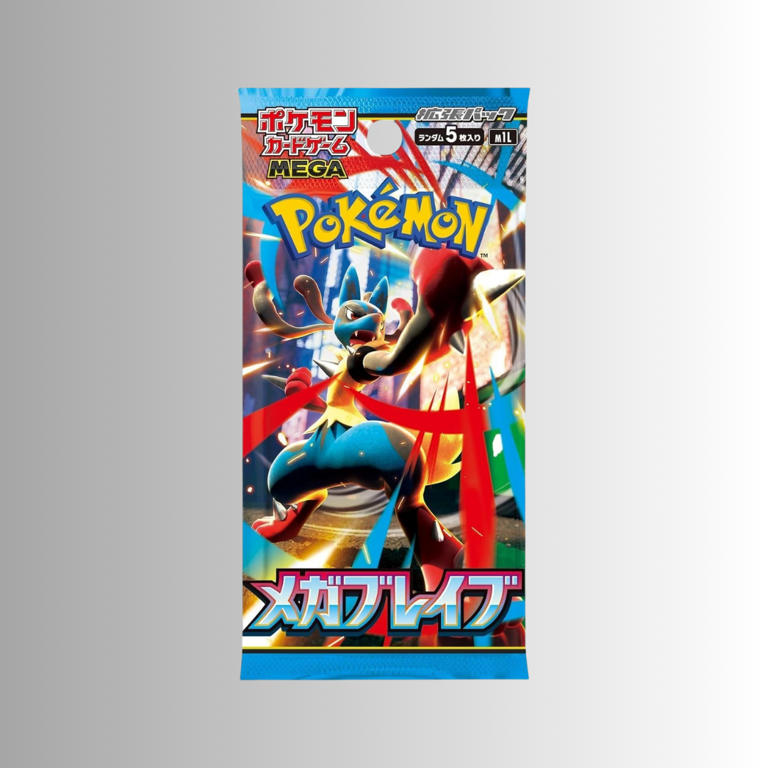 Mega Brave Booster Pack (Japanese)
