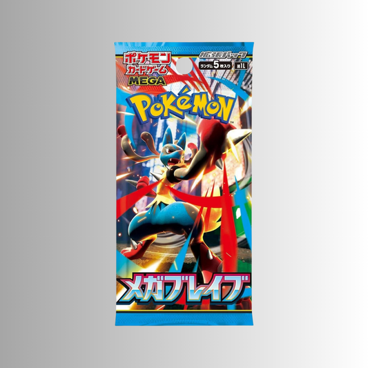 Mega Brave Booster Pack (Japanese)