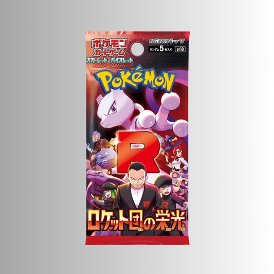 Glory of Team Rocket Booster Pack (Japanese)