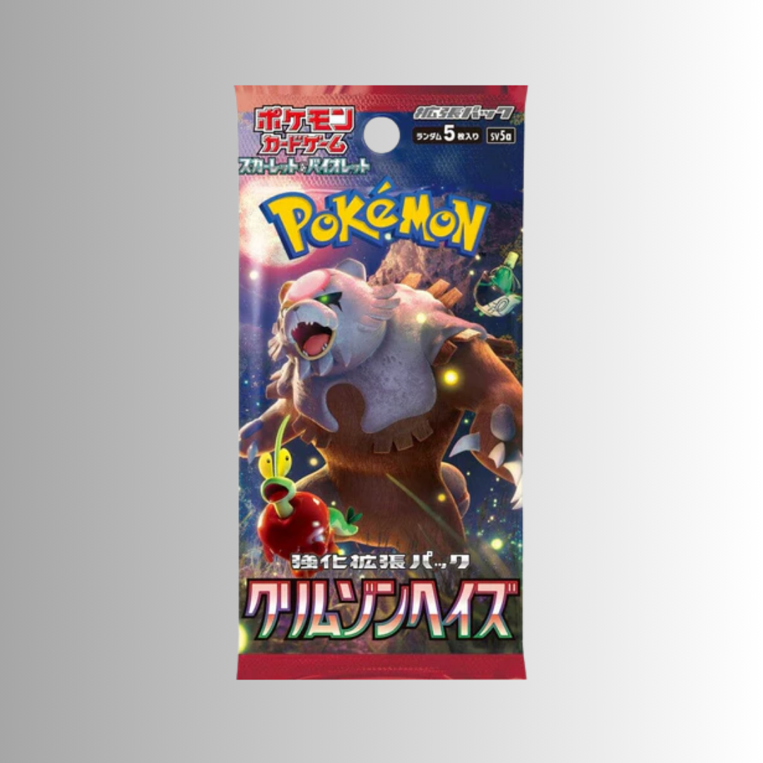 Crimson Haze Booster Pack (Japanese)